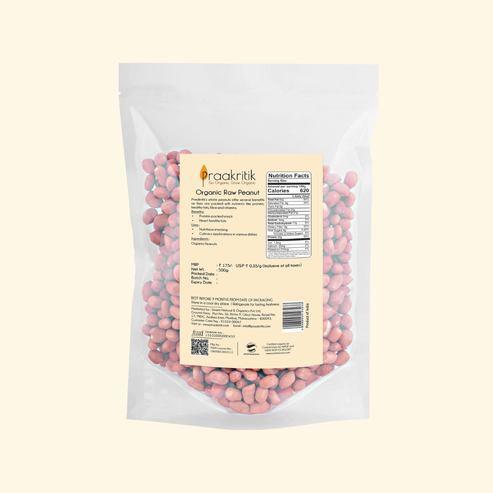 Peanuts (Raw) 500g - Organic