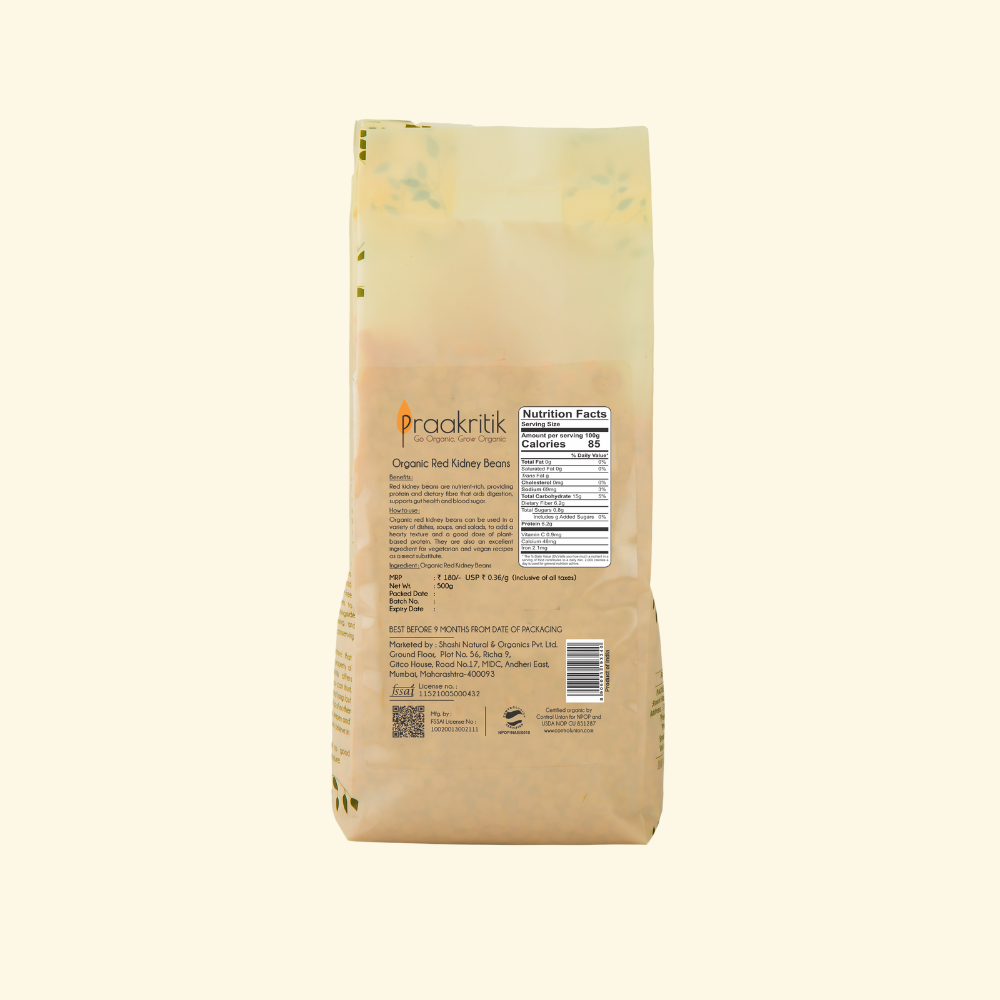 Red Kidney Beans 500g - Organic