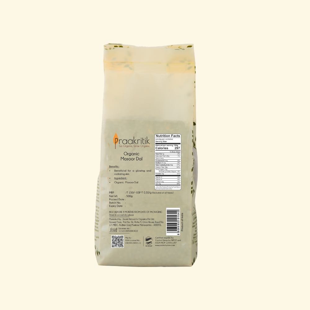 Masoor Daal 500g - Organic