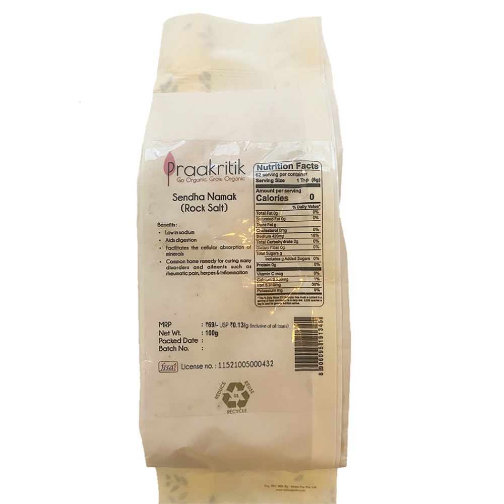 Rock Salt 500g - Natural